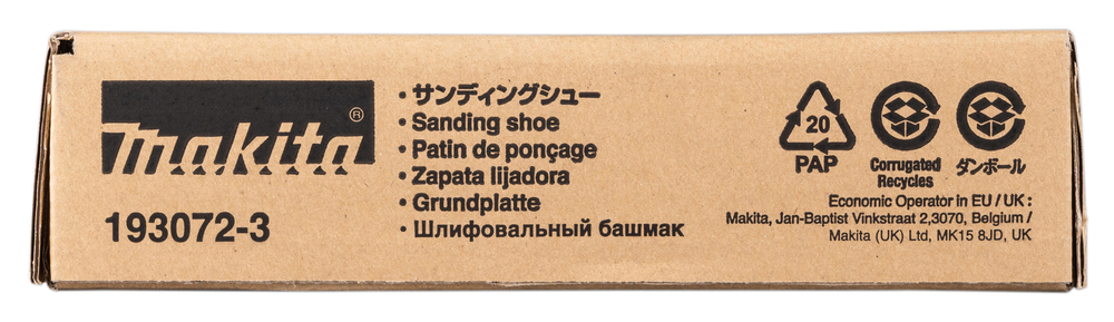 193072-3_C1N1 Makita Dybdestopper for 9404 båndsliper